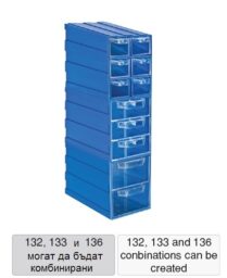 132-133-136-drawer-box-кутия-чекмедже-мизипак