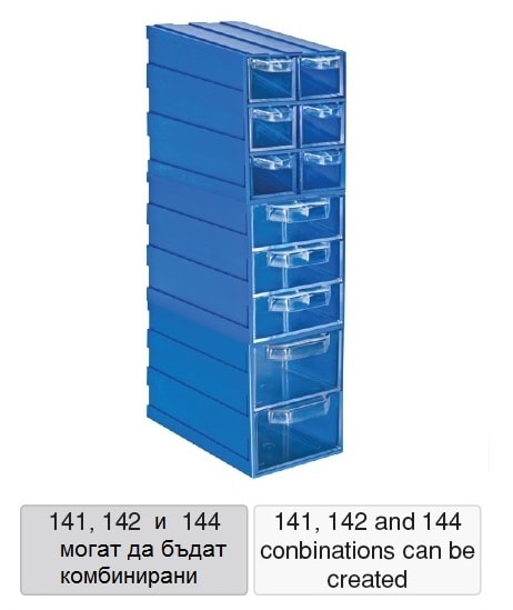 141-142-144-drawer-box
