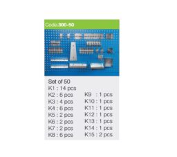 300-50 - комплект куки за окачване на инструменти 50 части