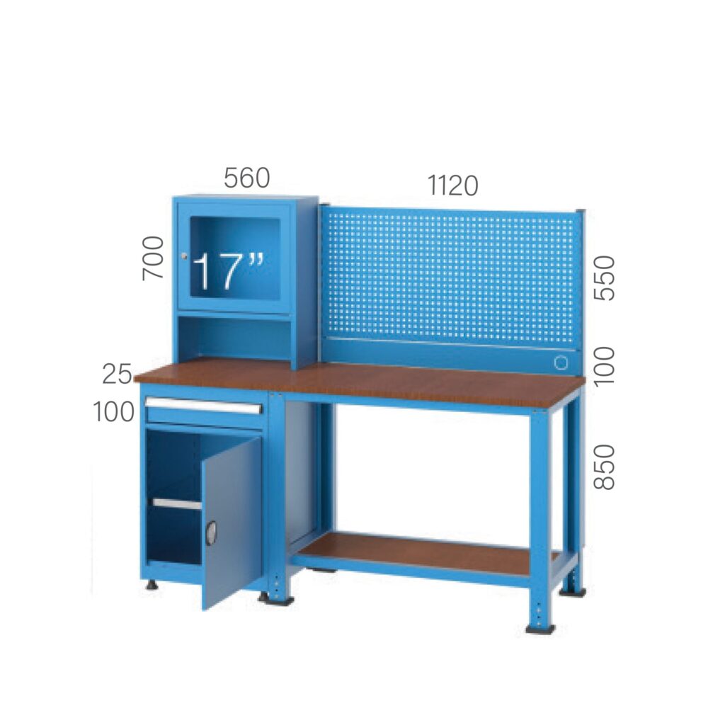 работна станция компютърен шкаф