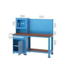 работна станция компютърен шкаф