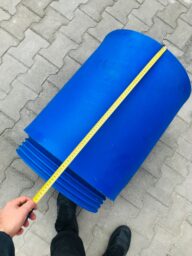 удължител