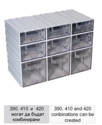 390-410-420-drawers