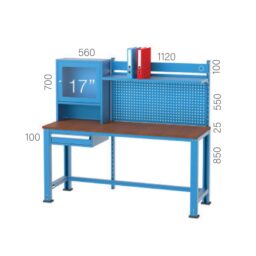 работна станция компютърен шкаф